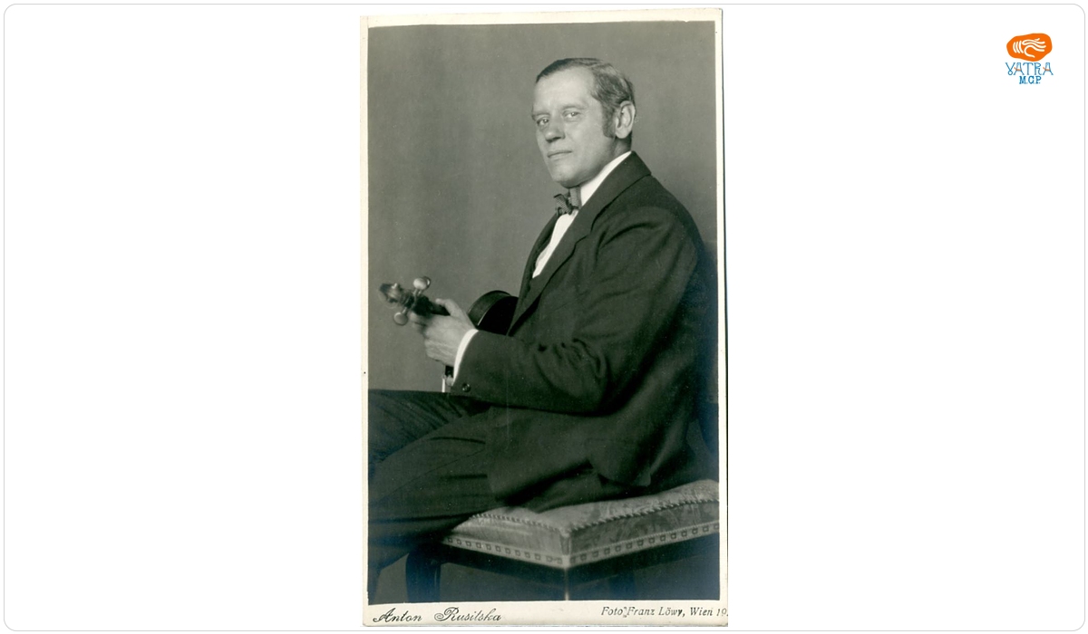 Anton Rusitska, violist, membru al Cvartetului Rosé