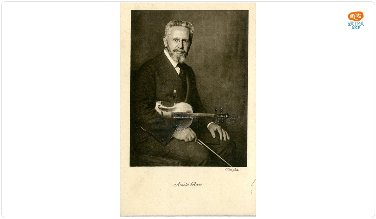 Arnold Josef Rosé, violonist, membru fondator al Cvartetului Rosé