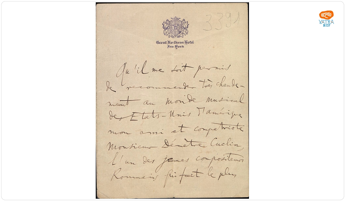 Scrisoare de recomandare din partea compozitorului George Enescu