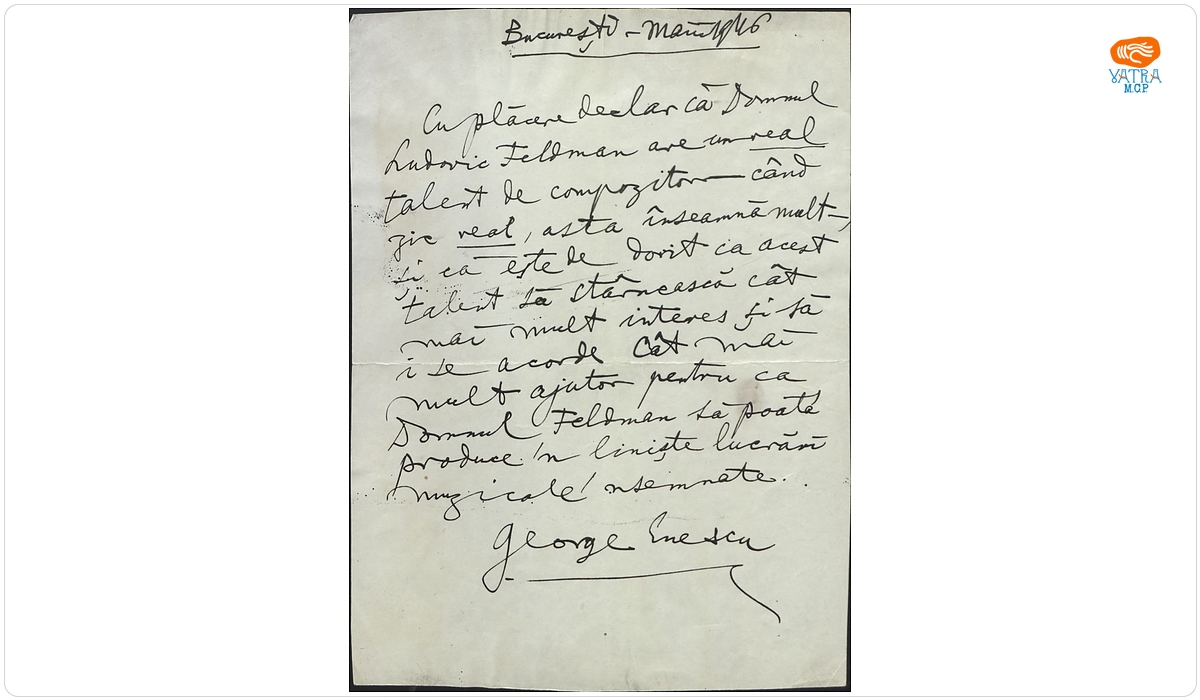 Scrisoare de recomandare din partea compozitorului George Enescu, destinatar necunoscut