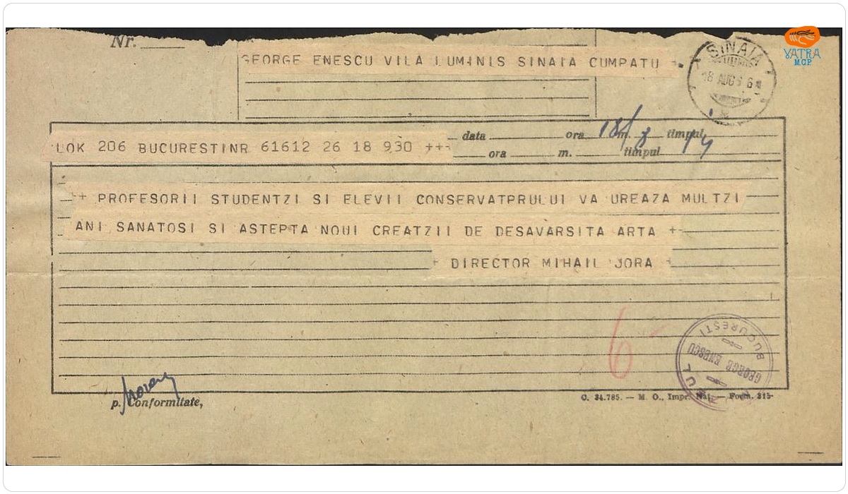 Telegramă trimisă compozitorului George Enescu de către Mihail Jora