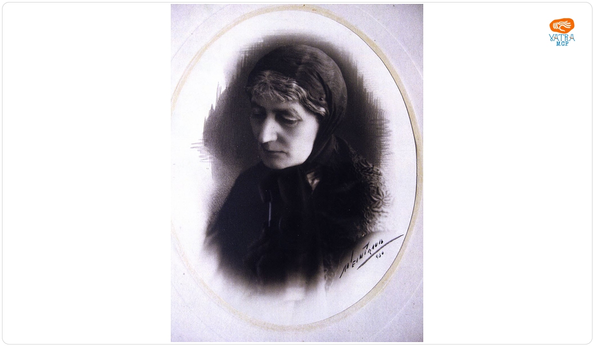 Alice Rosetti-Tescanu