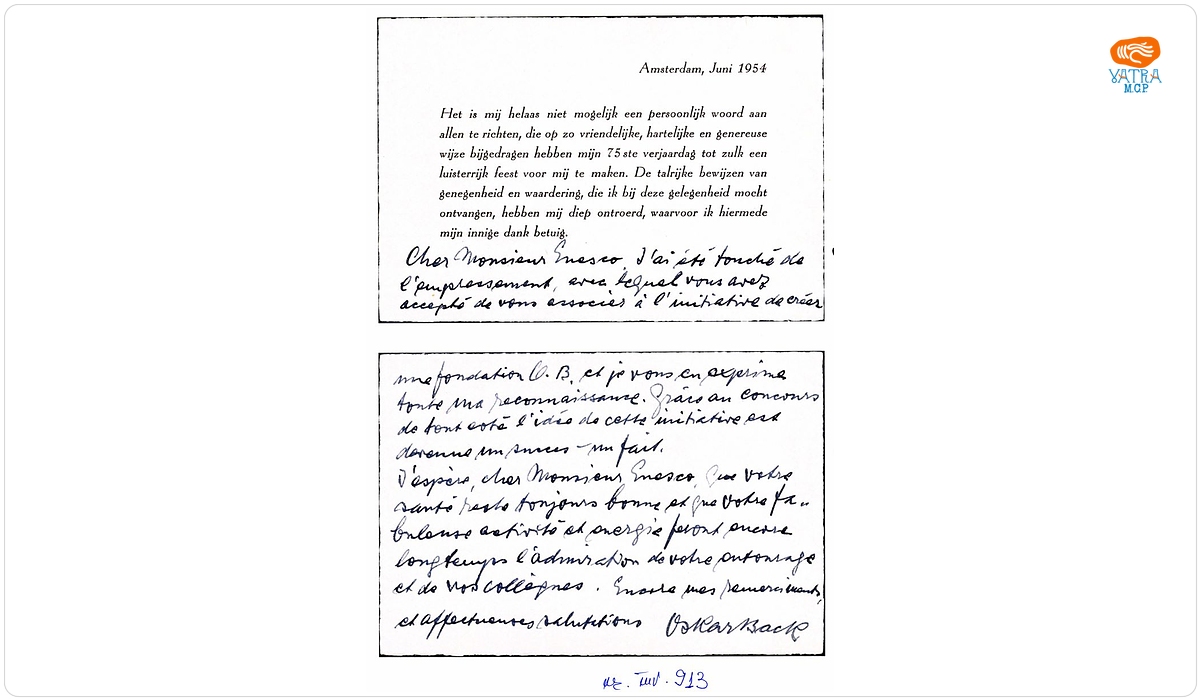 Scrisoare trimisă de Back Oskar lui George Enescu