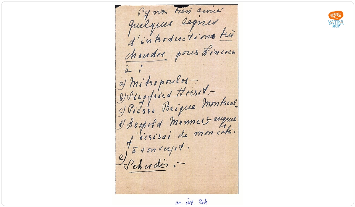 Scrisoare trimisă de Maria Cantacuzino-Enescu soțului ei George Enescu
