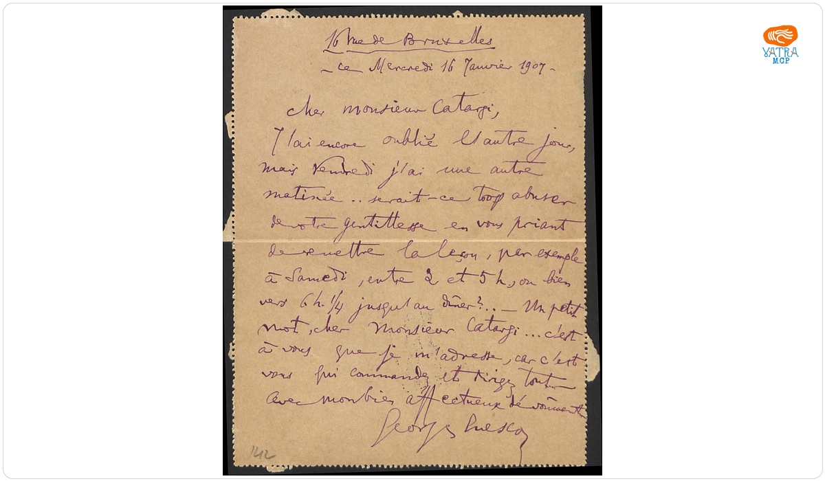Carte poștală adresată de George Enescu lui Michel Catargi