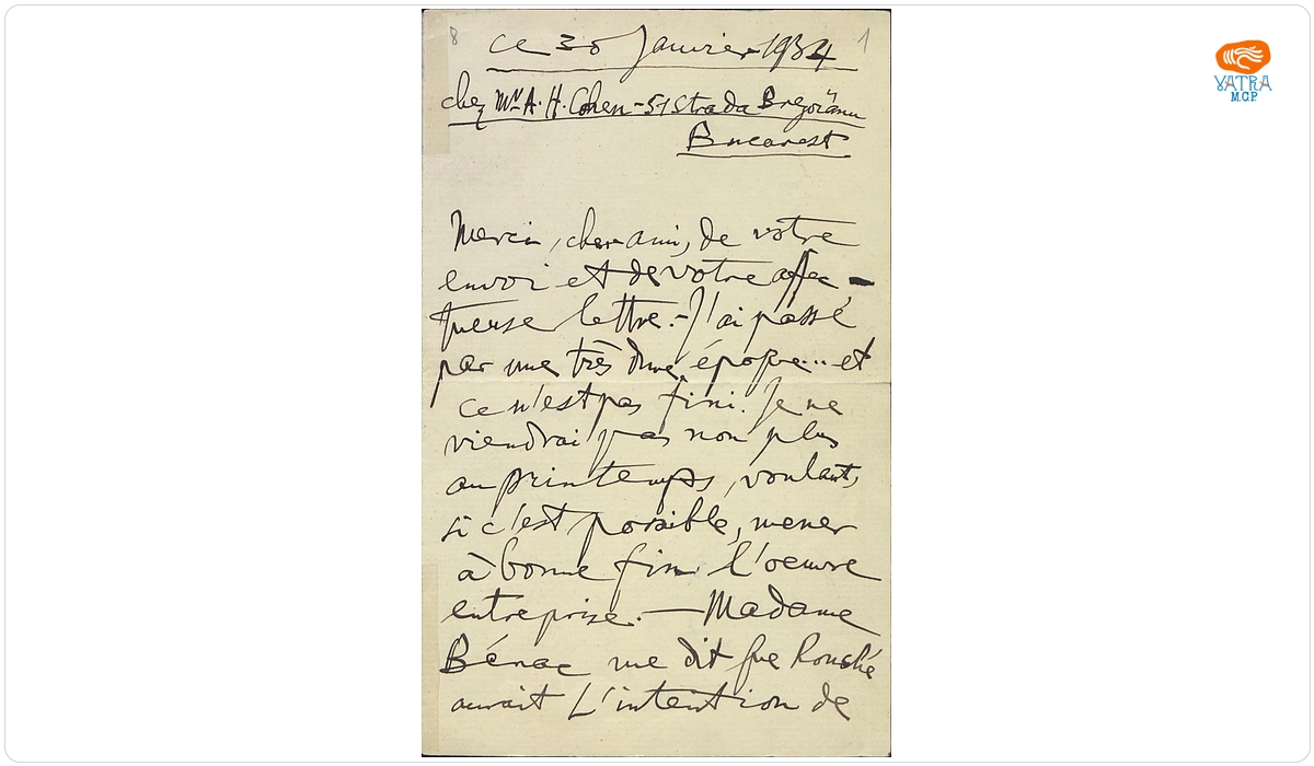 Scrisoare adresată lui Edmond Fleg de către George Enescu