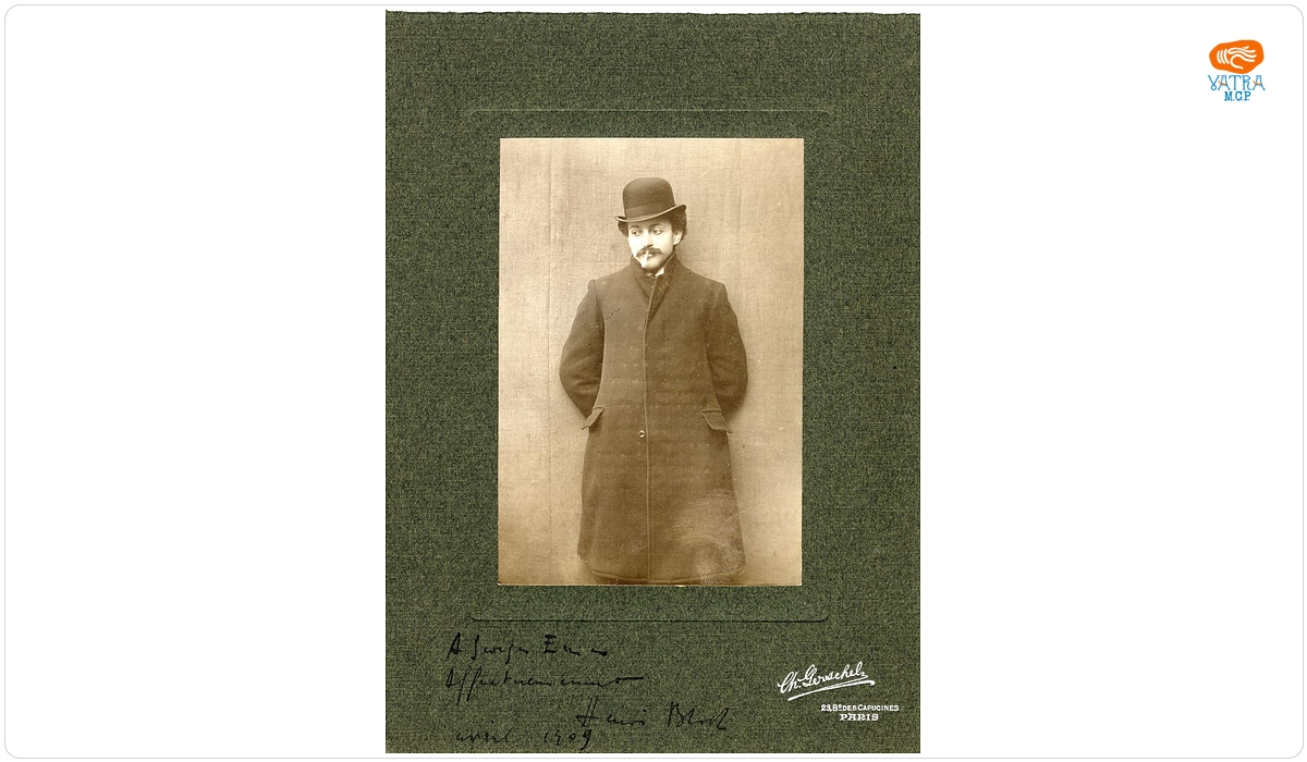 Henri Bloch