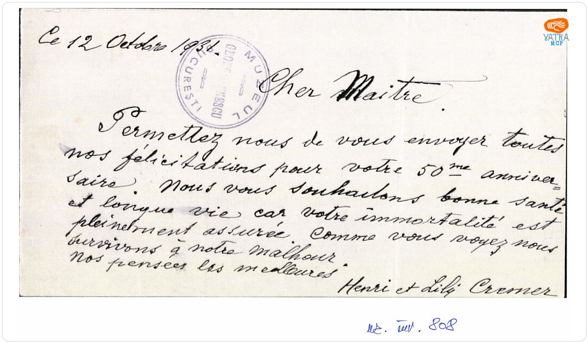 Scrisoare trimisă de Henri și Lili Cremer lui George Enescu