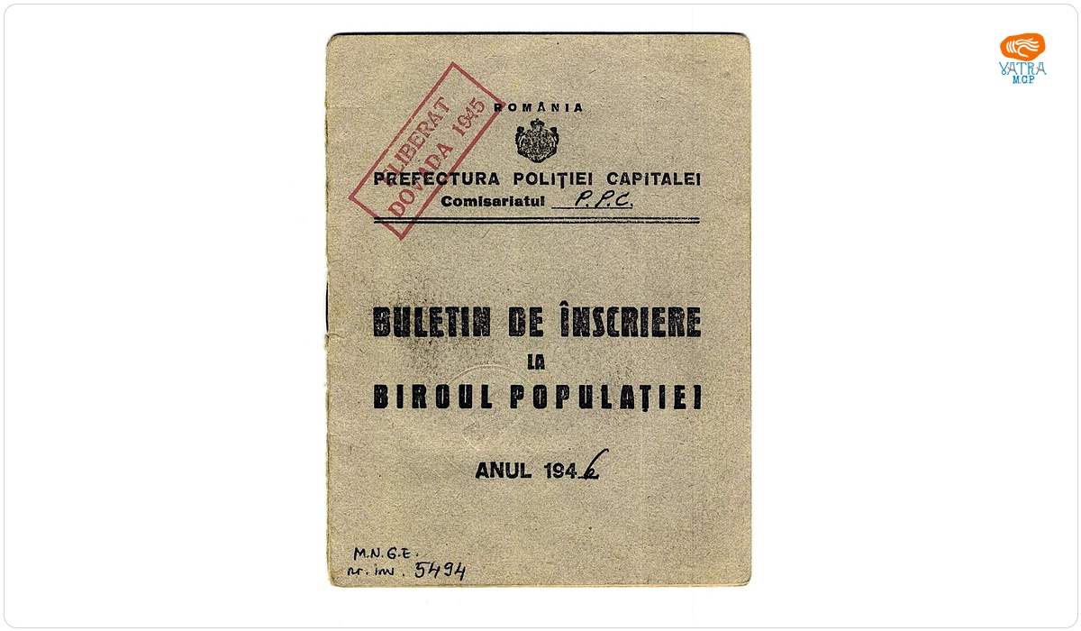 Buletin de Înscriere la Biroul Populației aparținând lui George Enescu