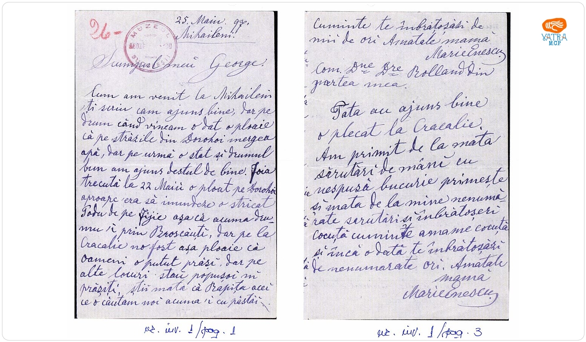 Maria Enescu către fiul ei George Enescu