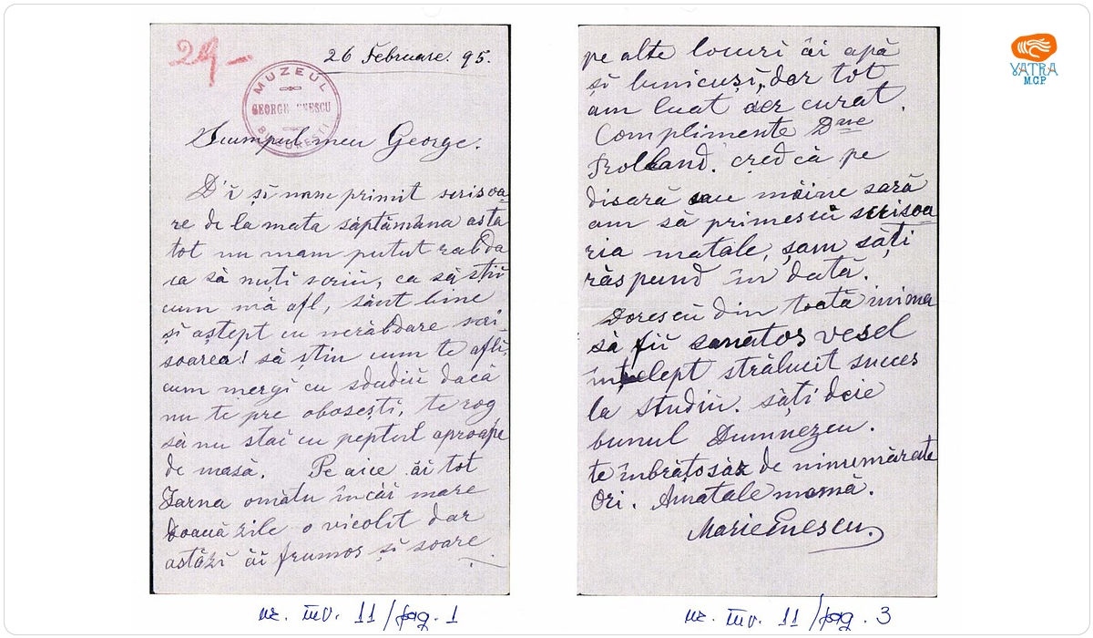 Scrisoare de trimisă de Maria Enescu fiului ei George Enescu, la Paris, unde urma Conservatorul