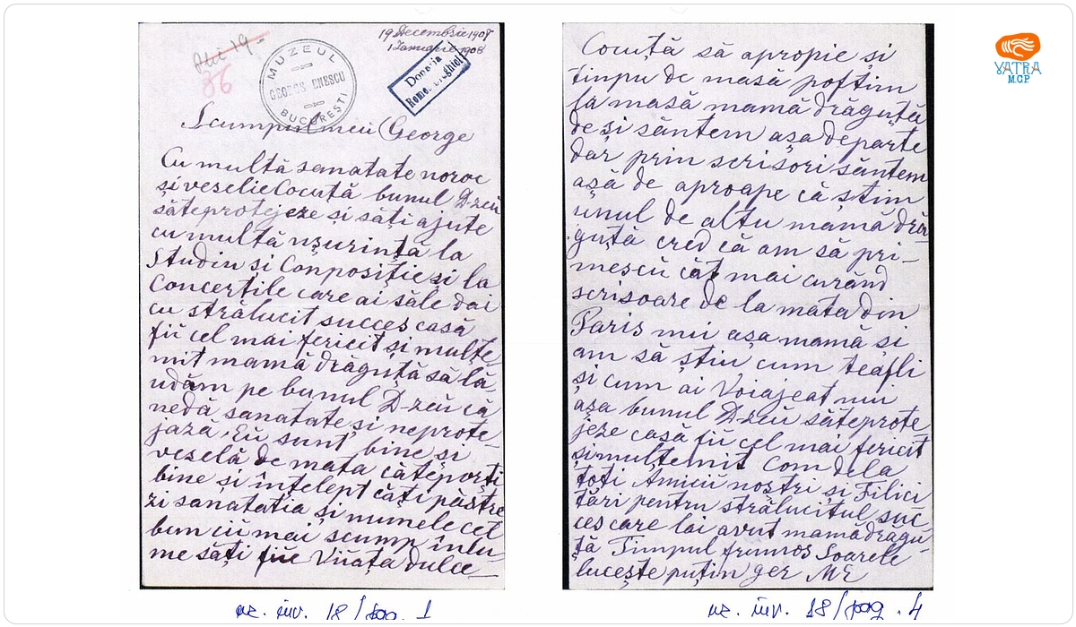 Scrisoare de trimisă de Maria Enescu fiului ei George Enescu, aflat la Paris