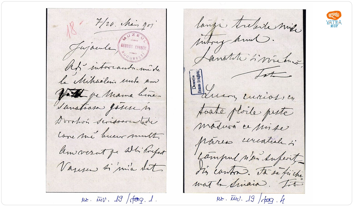Costache Enescu — Scrisoare de trimisă de Costache Enescu fiului său George Enescu, aflat la Paris