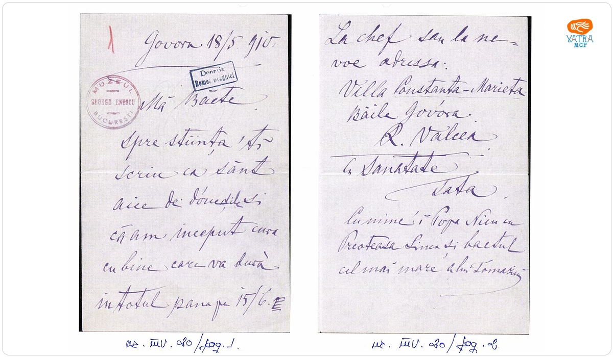 Costache Enescu — Scrisoare de trimisă de Costache Enescu fiului său George Enescu