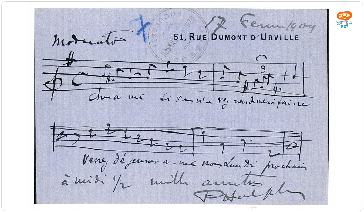 Scrisoare de trimisă de Fernand Gustave Halphen lui George Enescu