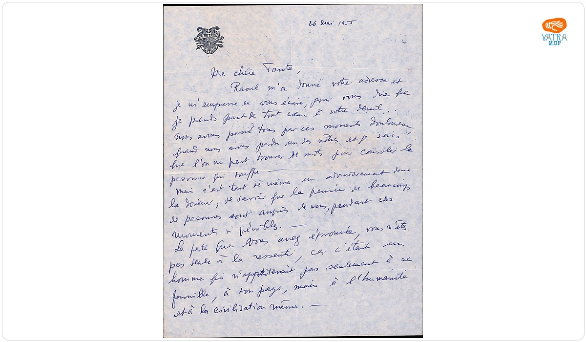 Scrisoare adresată Mariei Cantacuzino-Enescu de către Robert Bossy, Santiago de Chile, 26 mai 1955
