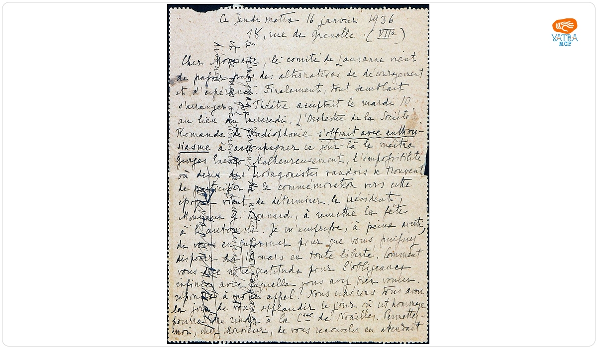 Scrisoare adresată compozitorului George Enescu de către Constantin Photiadès, Paris, 16 ianuarie 1936