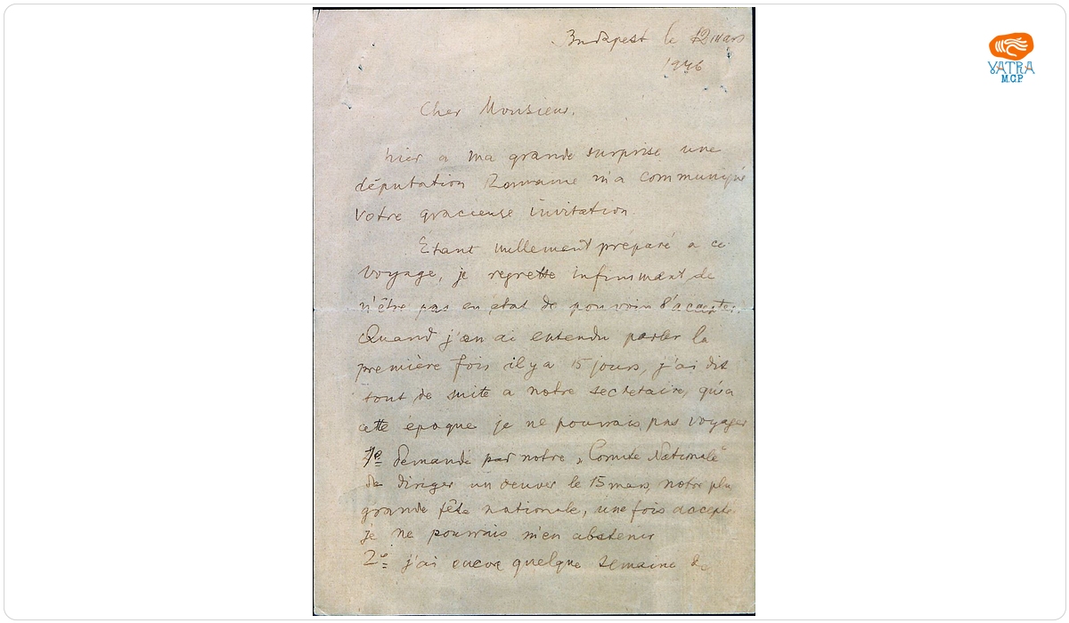 Scrisoare adresată compozitorului George Enescu de către compozitorul și etnomuzicologul maghiar Kodály Zoltan (1882 - 1967), Budapesta, 12 martie 1946
