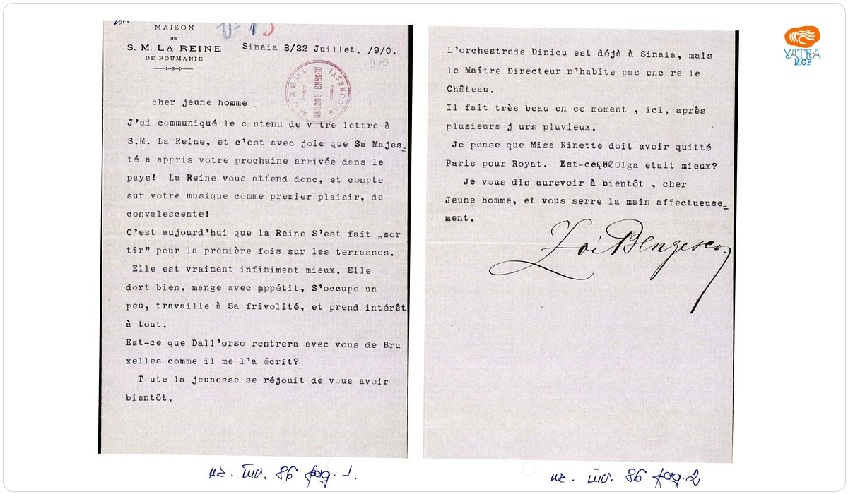 Scrisoare trimisă de Zoe Bengescu lui George Enescu