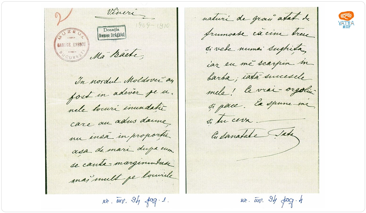 Costache Enescu — Scrisoare trimisă de Costache Enescu fiului său George Enescu