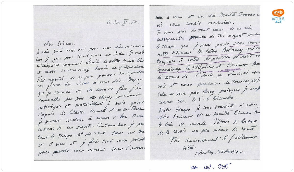 Scrisoare trimisă de Nicolas Nabokov către Maria Cantacuzino Enescu