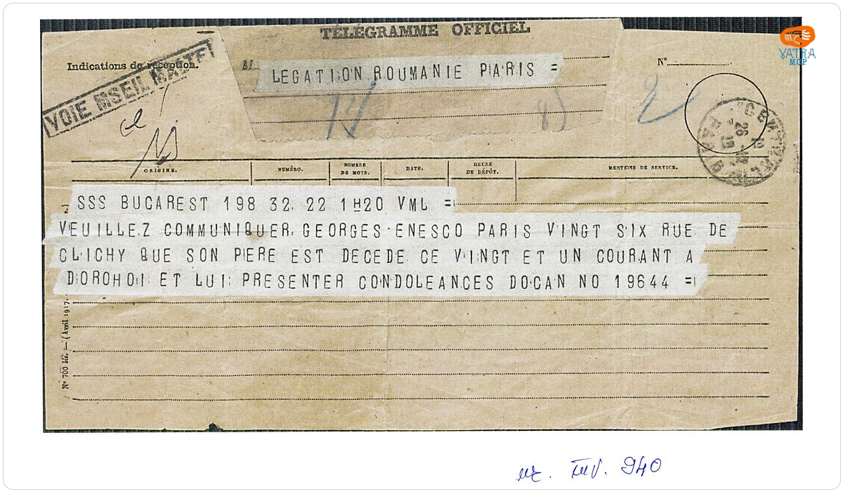 Telegramă trimisă de Docan la Paris prin care anunță decesul lui Costache Enescu