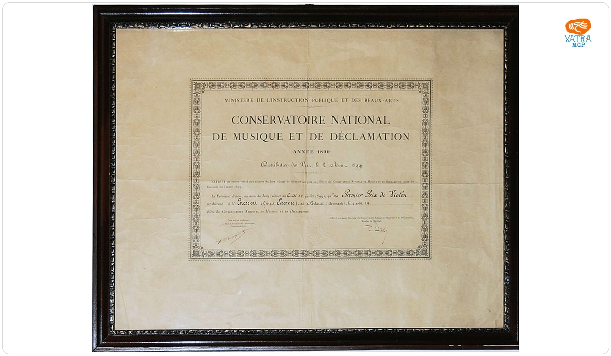 Conservatoire National de Musique et de Declamation (Conservatorul Național de Muzică și Declamație) din Paris