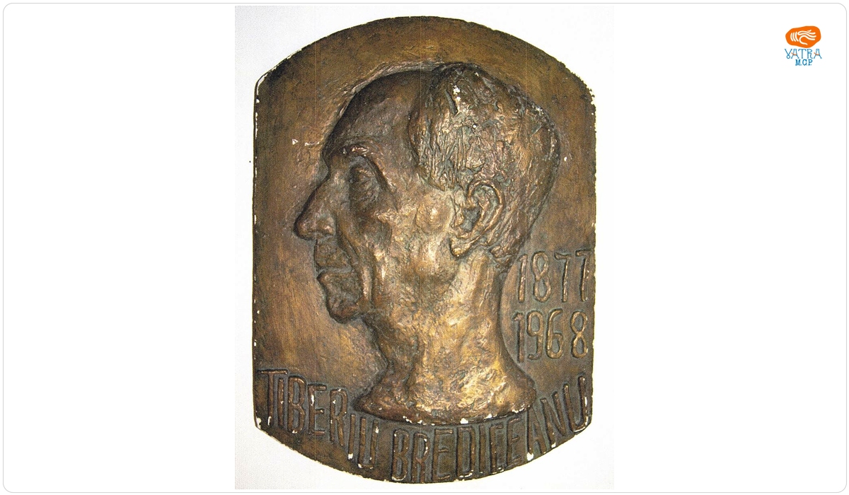 Milița PETRAȘCU — Tiberiu Brediceanu