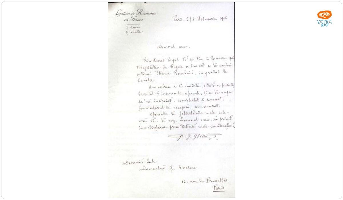 Scrisoare oficială trimisă de Grigore G. Ghika în numele Legației României din Franța, prin care George Enescu era anunțat că i s-a conferit Ordinul „Steaua României” în grad de cavaler