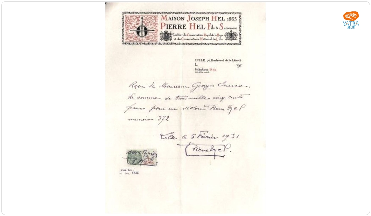 Chitanță prin care Pierre Hel confirmă plata efectuată de către George Enescu