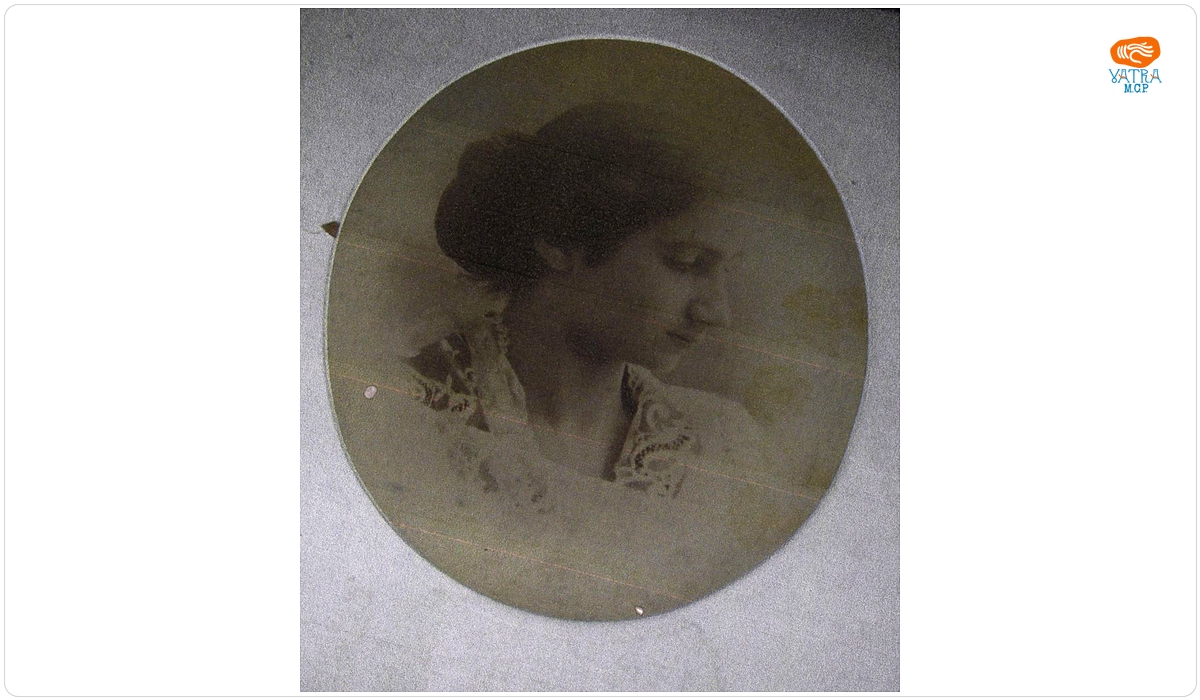 anonim — Portret Elena Rosetti-Tescanu-Costin