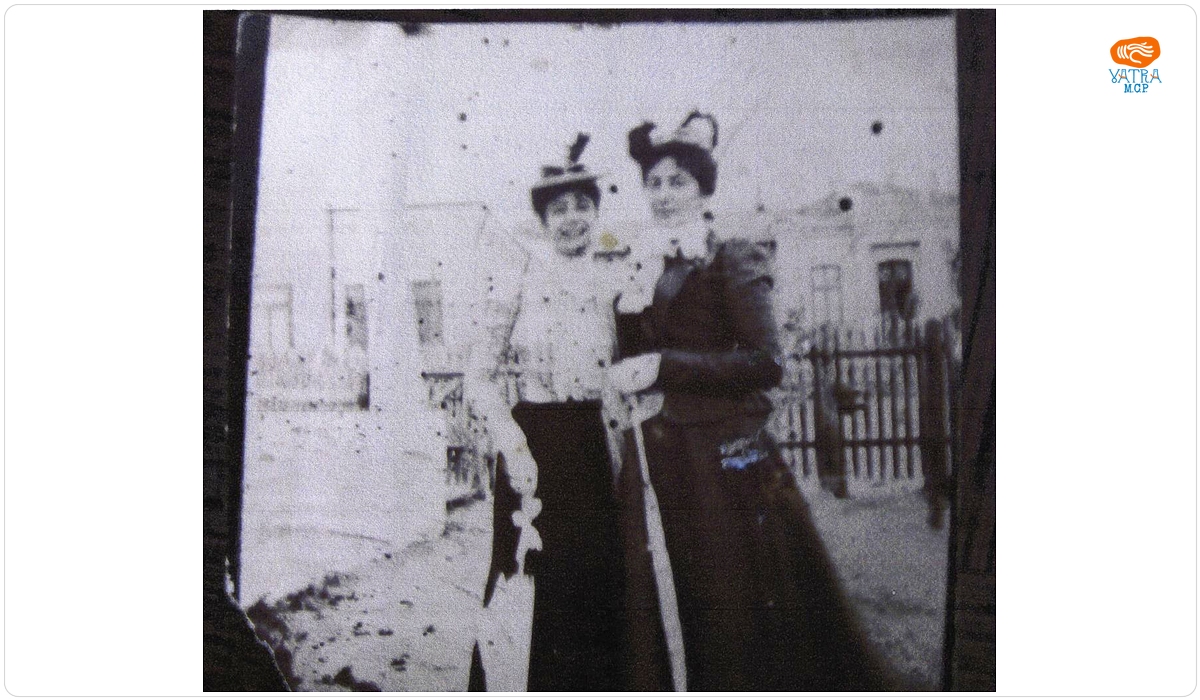 Foto Alice Rosetti-Tescanu cu o prietenă