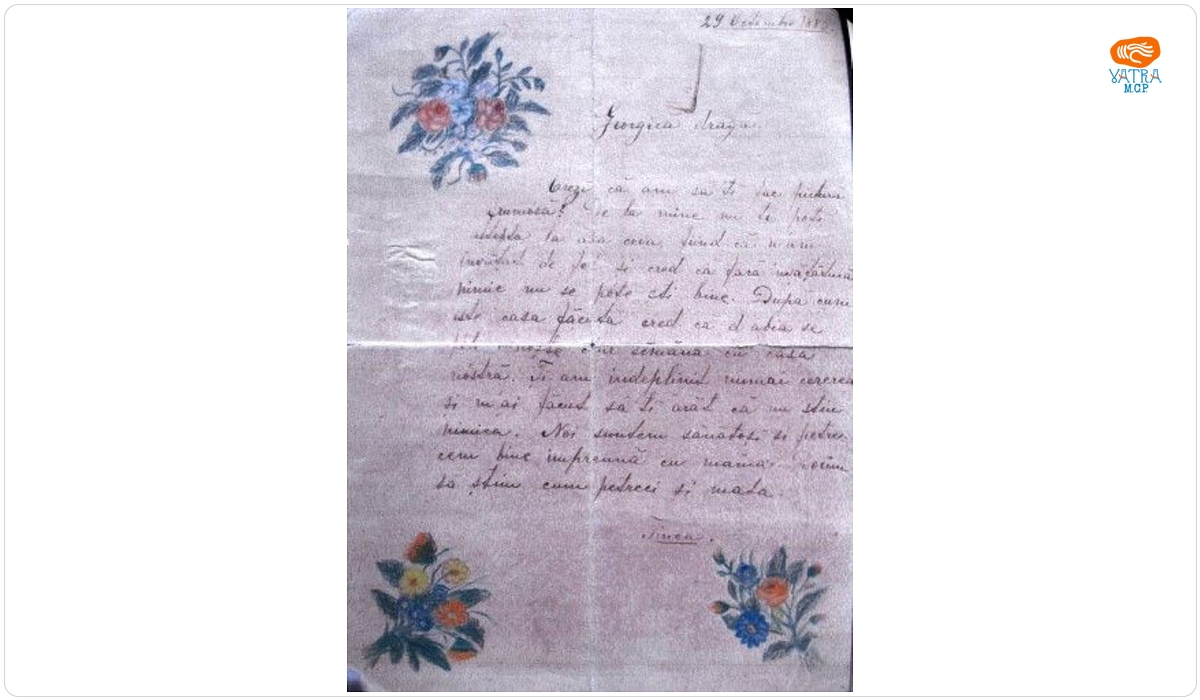 Tinca, mătușa lui Enescu, George — Scrisoare adresată de Tinca lui George Enescu