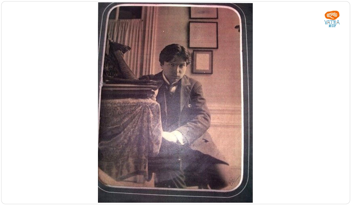 Fotografie George Enescu
