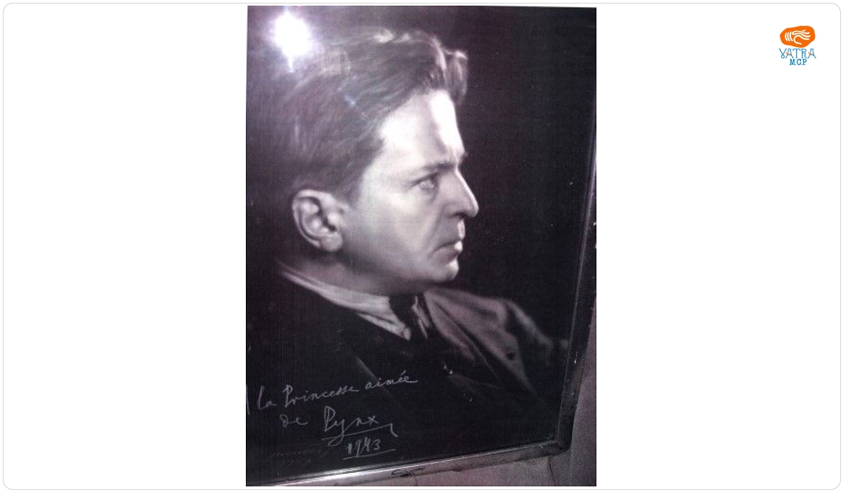 Fotografie-portret George Enescu