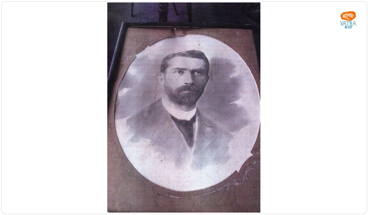 Fotografie Dumitru Rosetti-Teșcanu