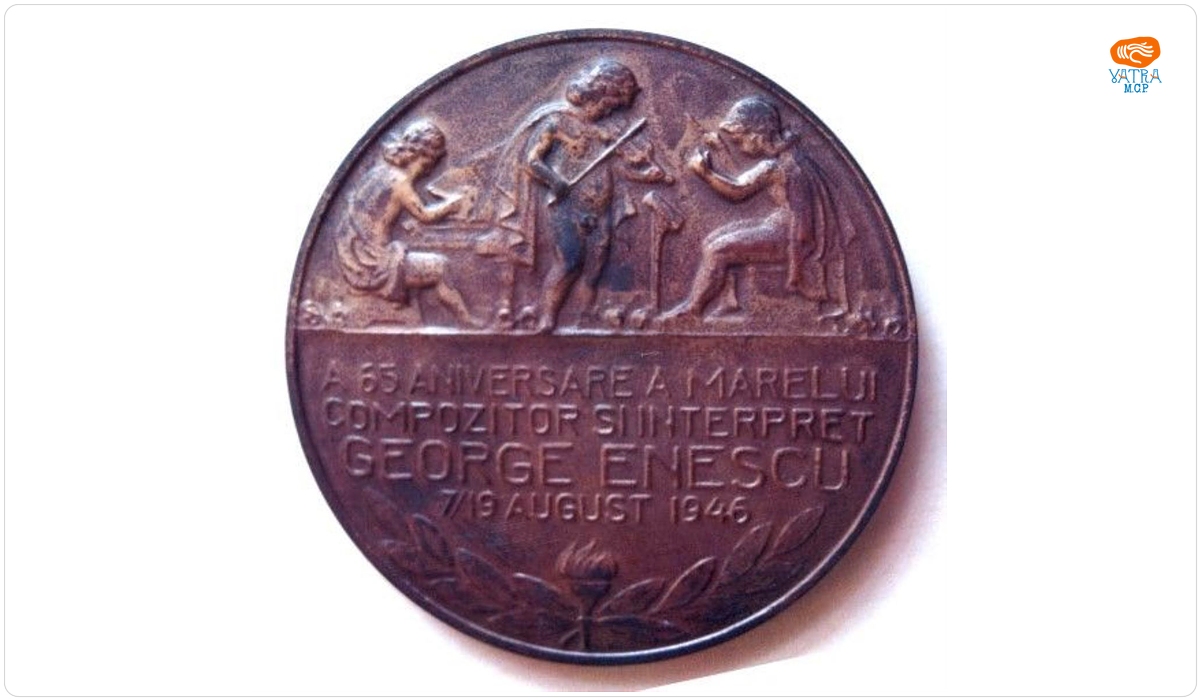 Medalie dedicată lui George Enescu