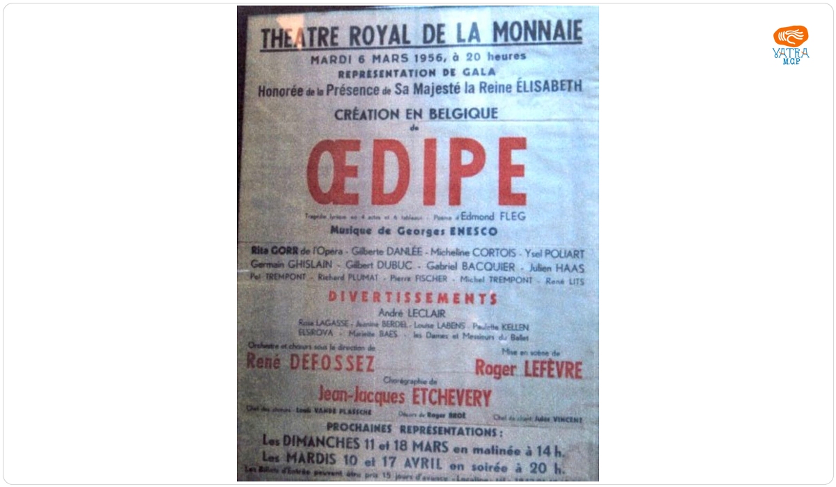 Reprezentation de gala. Creation en Belgique de Oedipe. 6 mars 1956