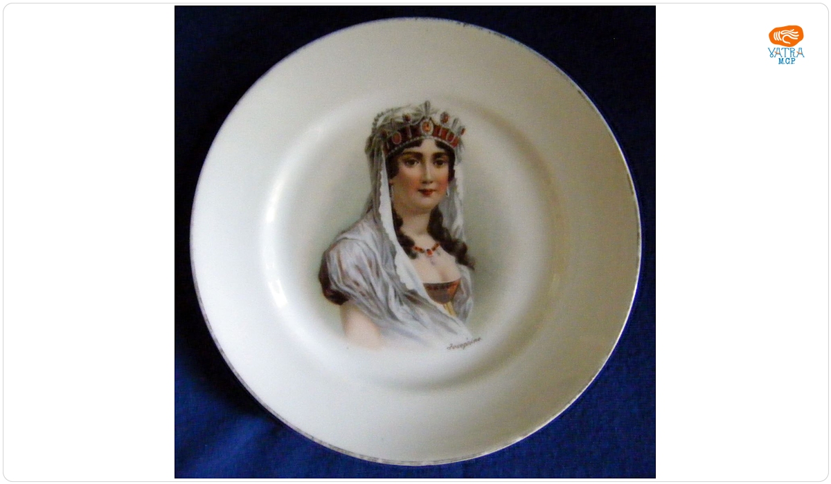 Farfurie decorativă cu portretul împărătesei Josephine