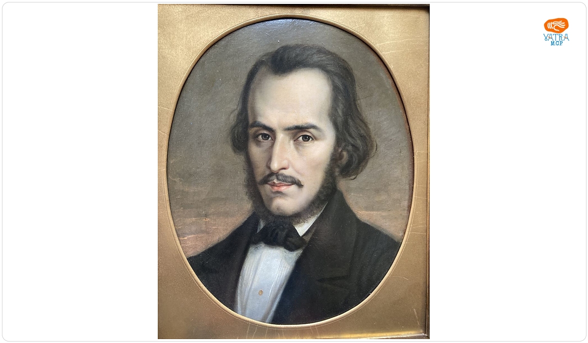 Nicolae Bălcescu