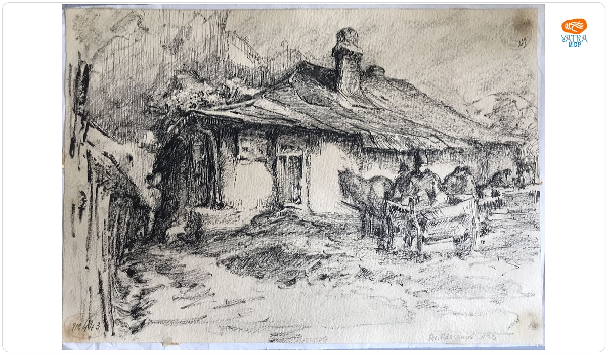 Richard CANISIUS — Casă din strada Răscruci din București