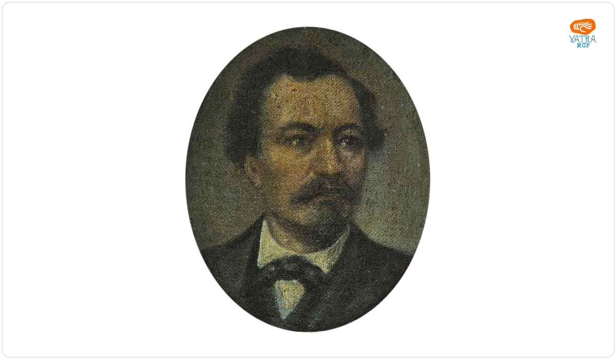 Mișu Popp — Portret de bărbat