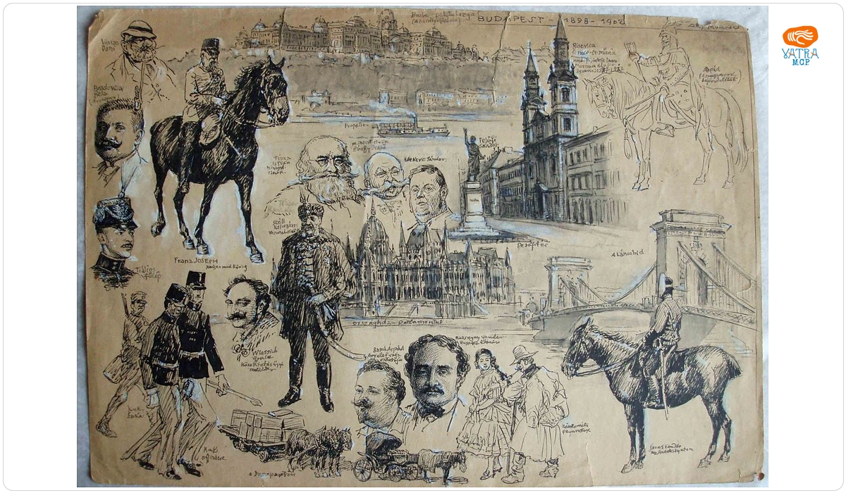 Budapesta în imagini: Monumente, personalități