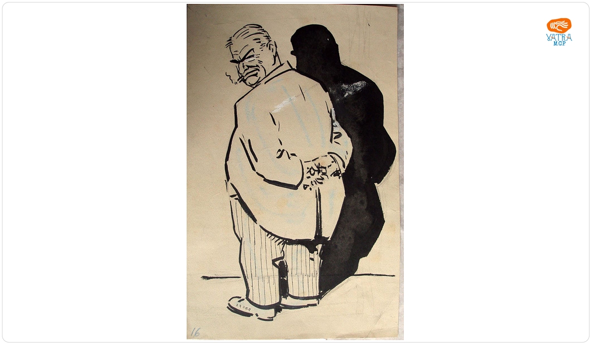 Ion BĂRBULESCU — Constantin Argetoianu și umbra lui