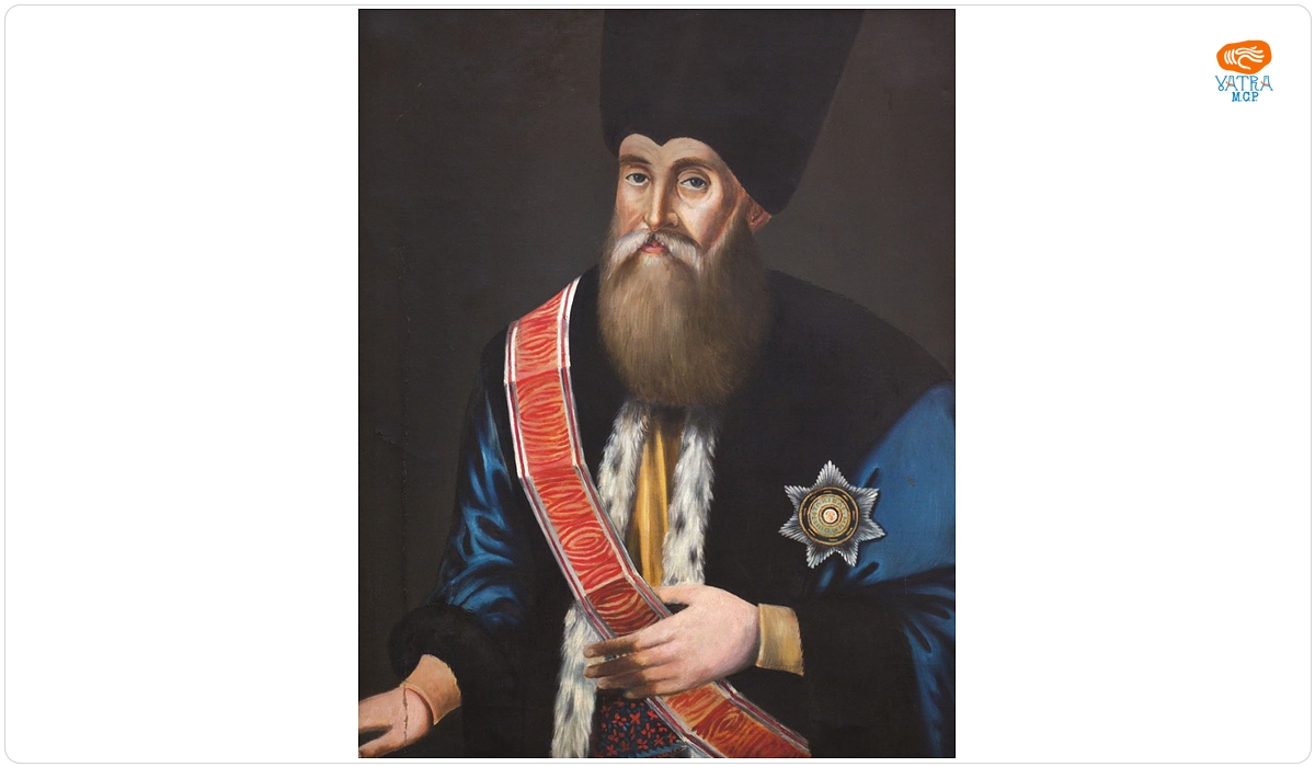 Marele Ban Grigore Basarab Brâncoveanu (1767-1832)