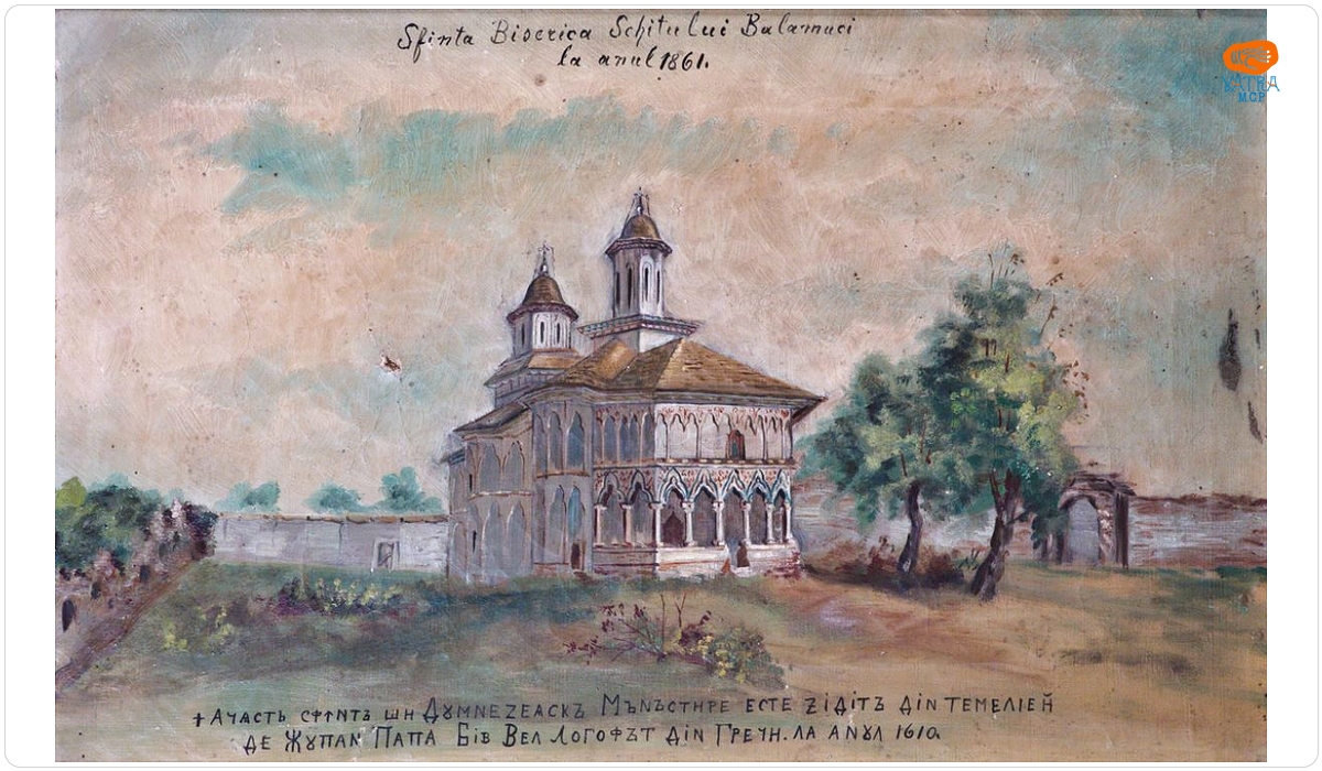 Biserica Mănăstirii Balamuci