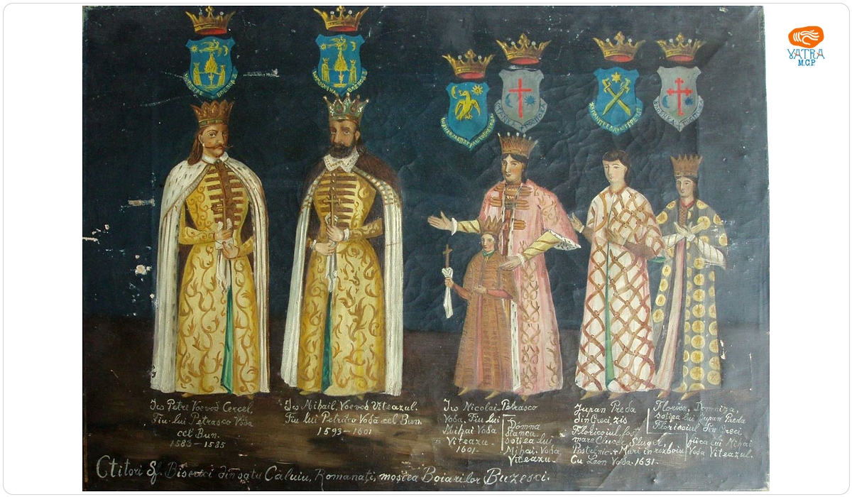 Portretele ctitorilor bisericii Mănăstirii Căluiu, Romanați