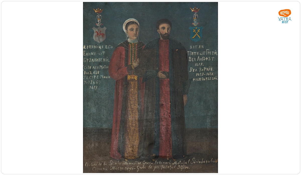 Ctitorii Mănăstirii Greci-Balamuci, Micșunești Grecii - de Jos, Ilfov