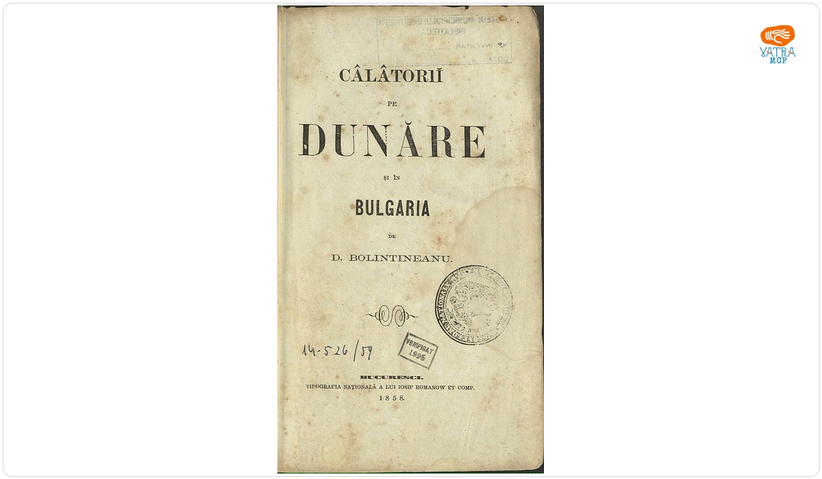 Călătorii pe Dunăre și în Bulgaria
