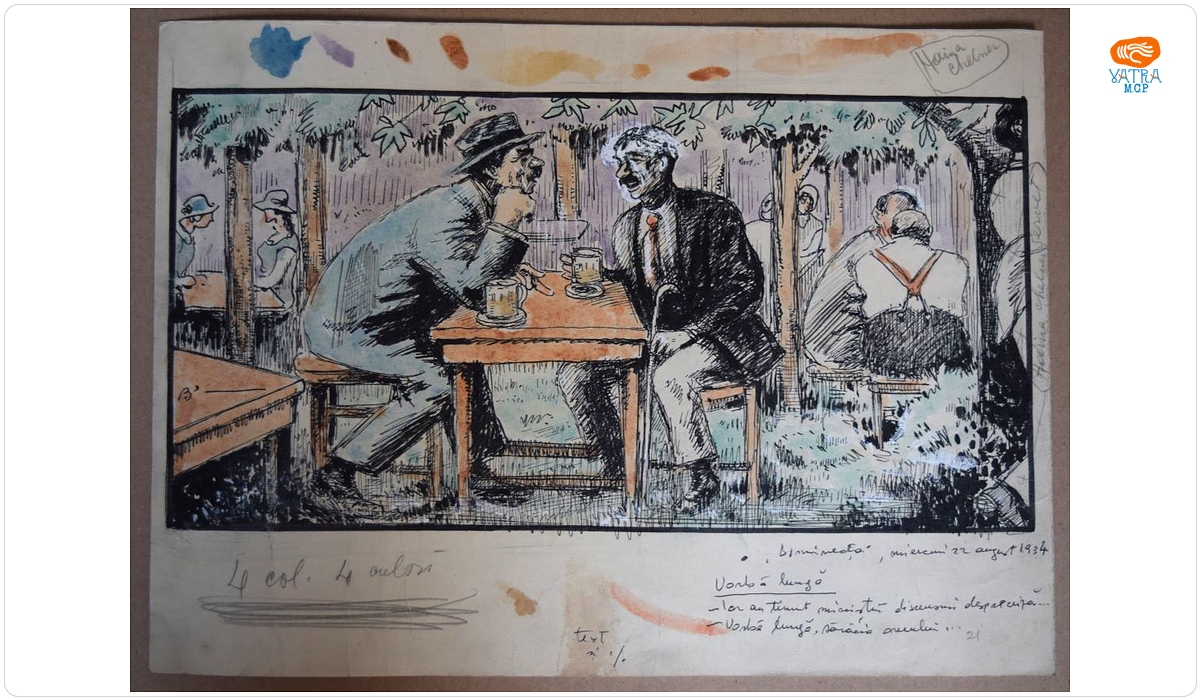 Vorbă lungă
